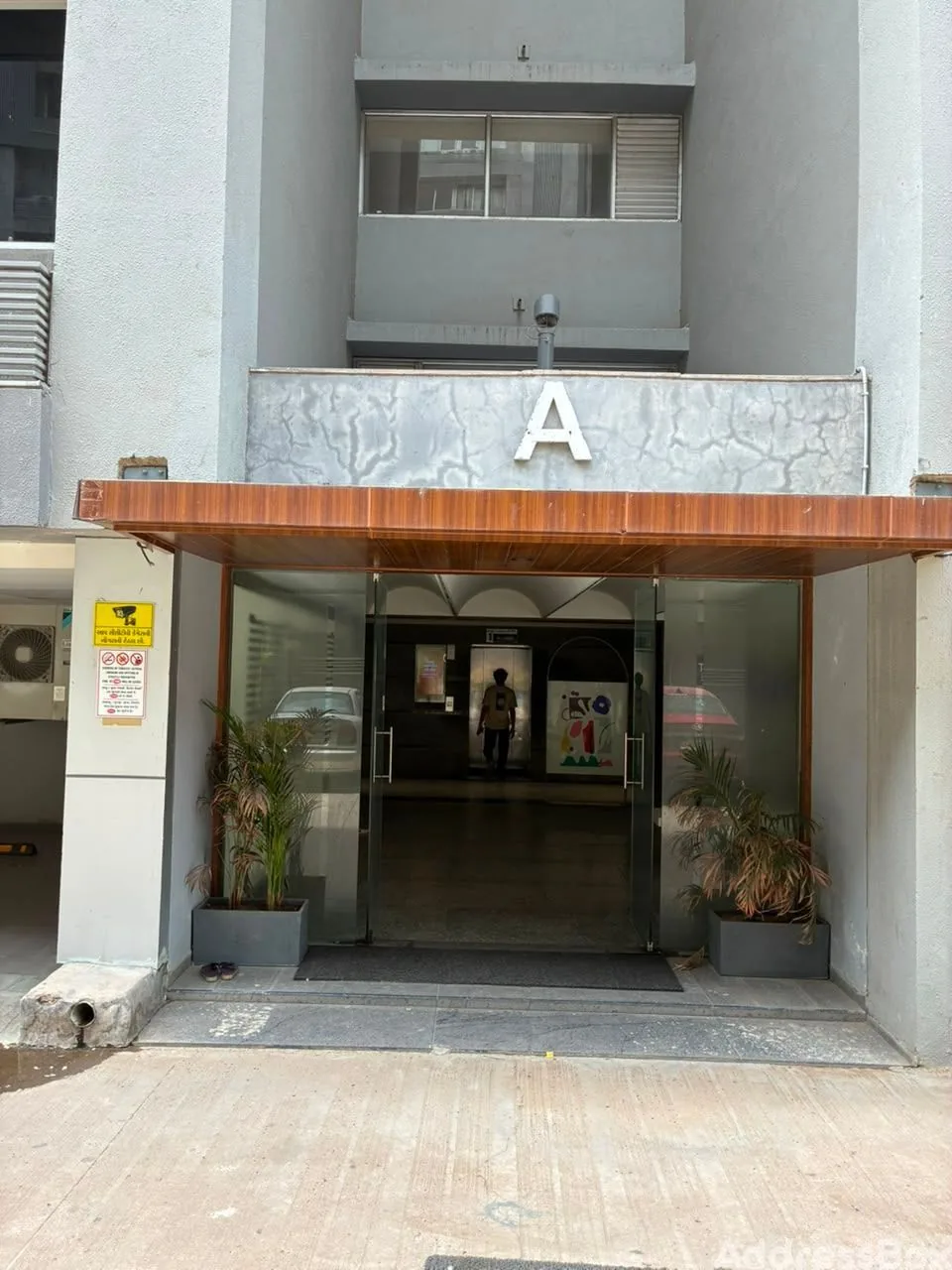Property in Satellite Road | Ahmedabad