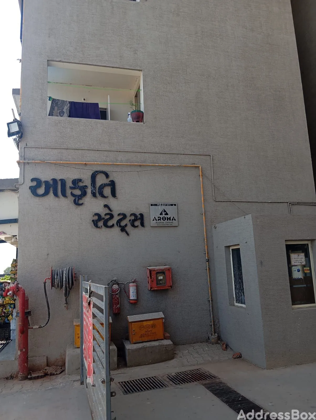Aakruti Status 2 photo