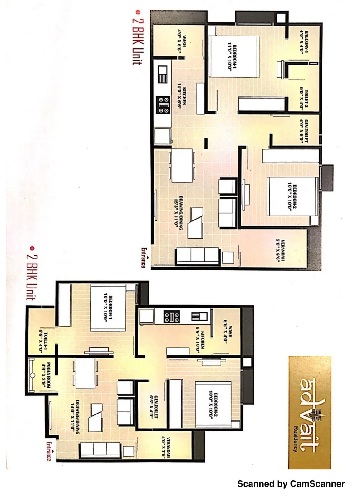 Advait Residency photo
