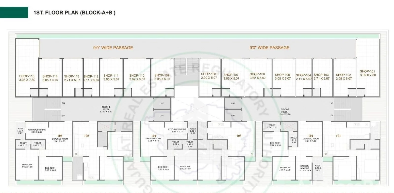 ROYAL RIYAZ RESIDENCY photo