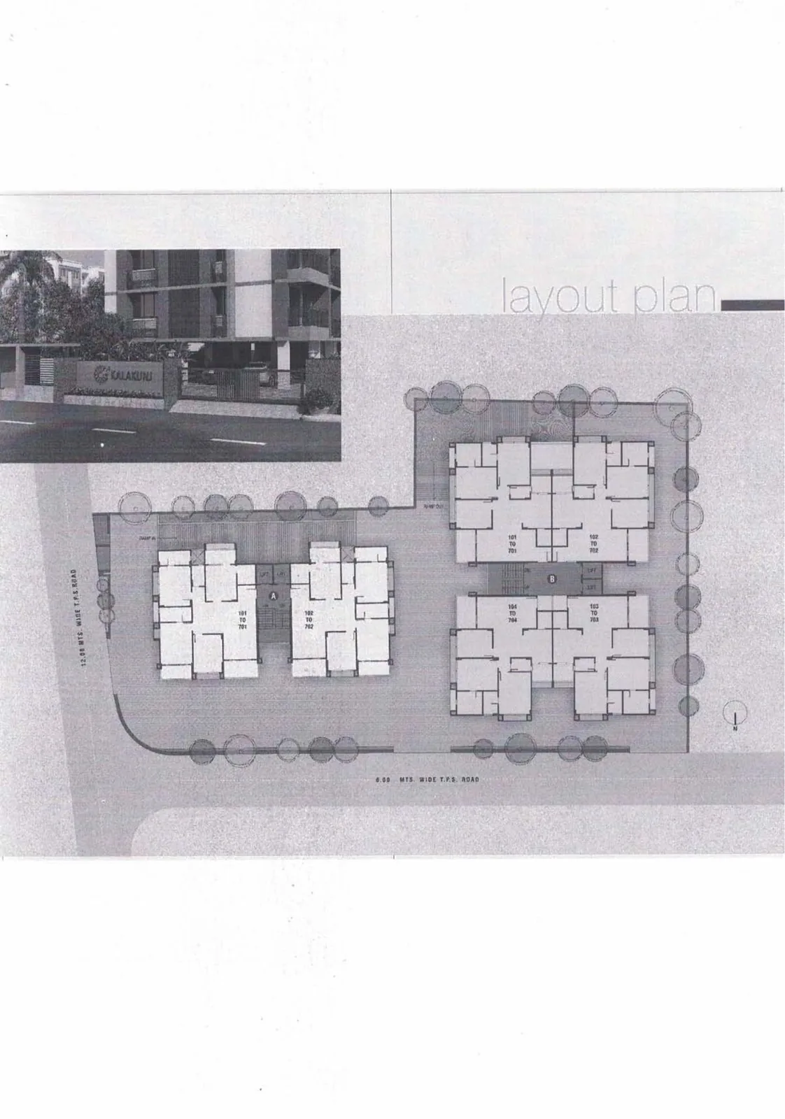 KALA KUNJ Others