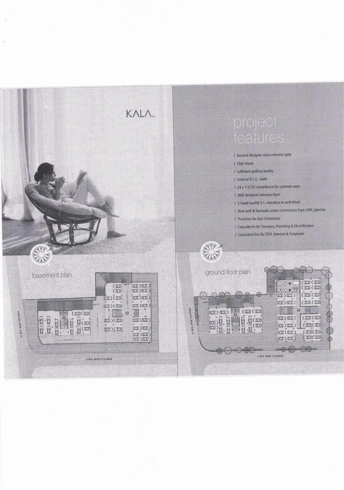 KALA KUNJ Others