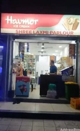 Nikol road photo