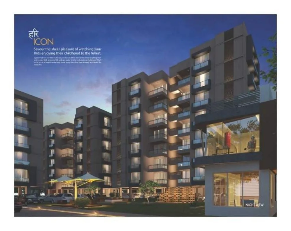 HARI ICON Exterior