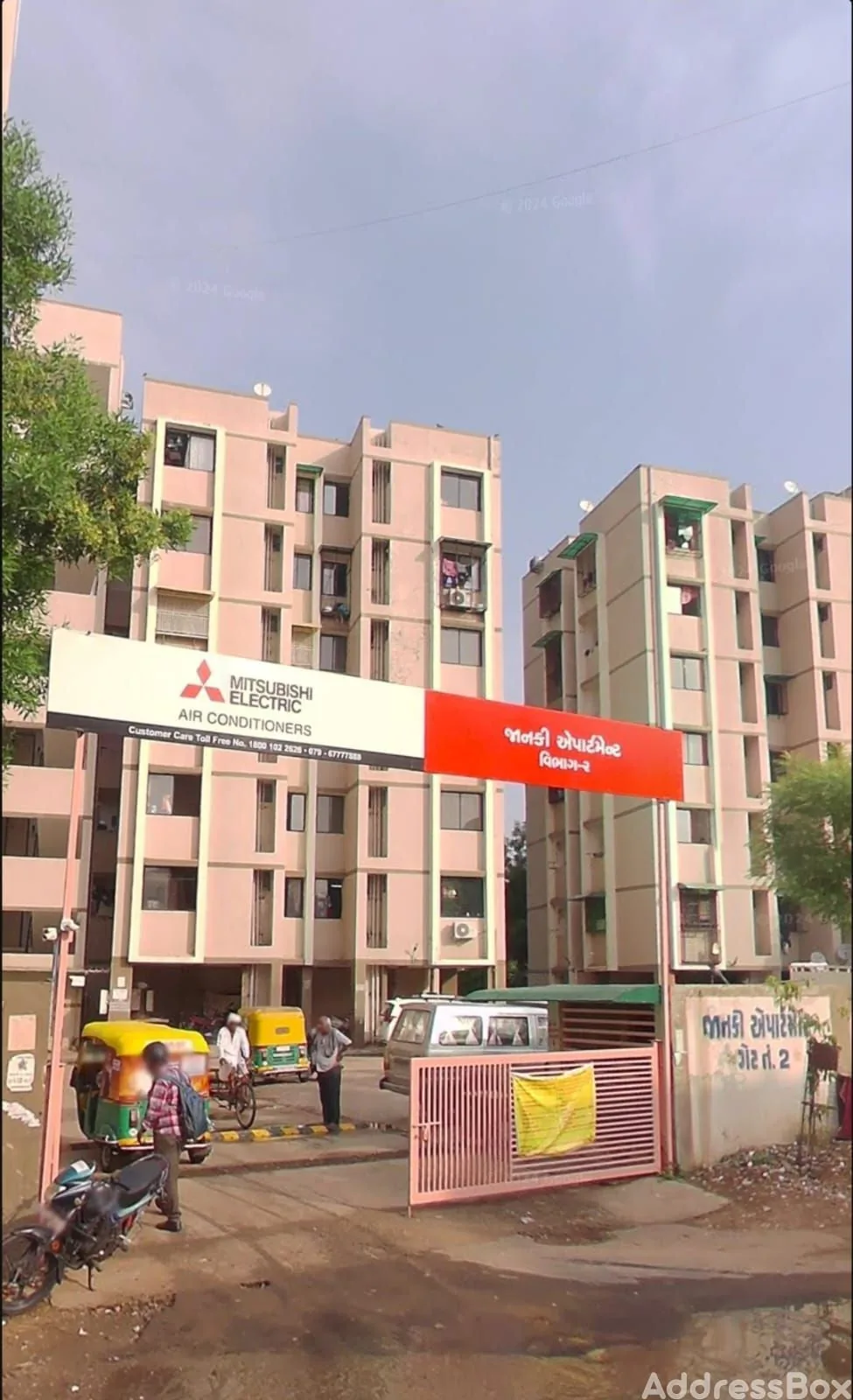 Property in Thaltej | Ahmedabad