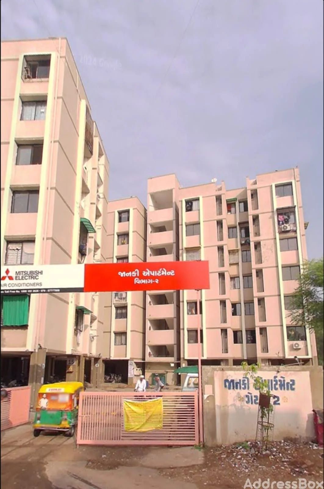 Property in Thaltej | Ahmedabad