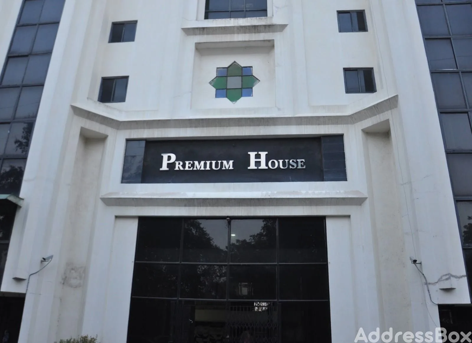 Premium House photo
