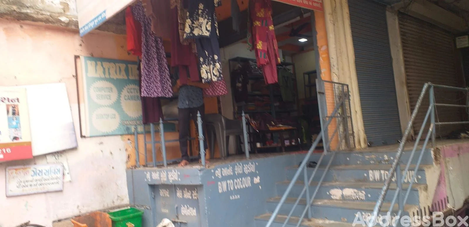 Property in Sabarmati | Ahmedabad