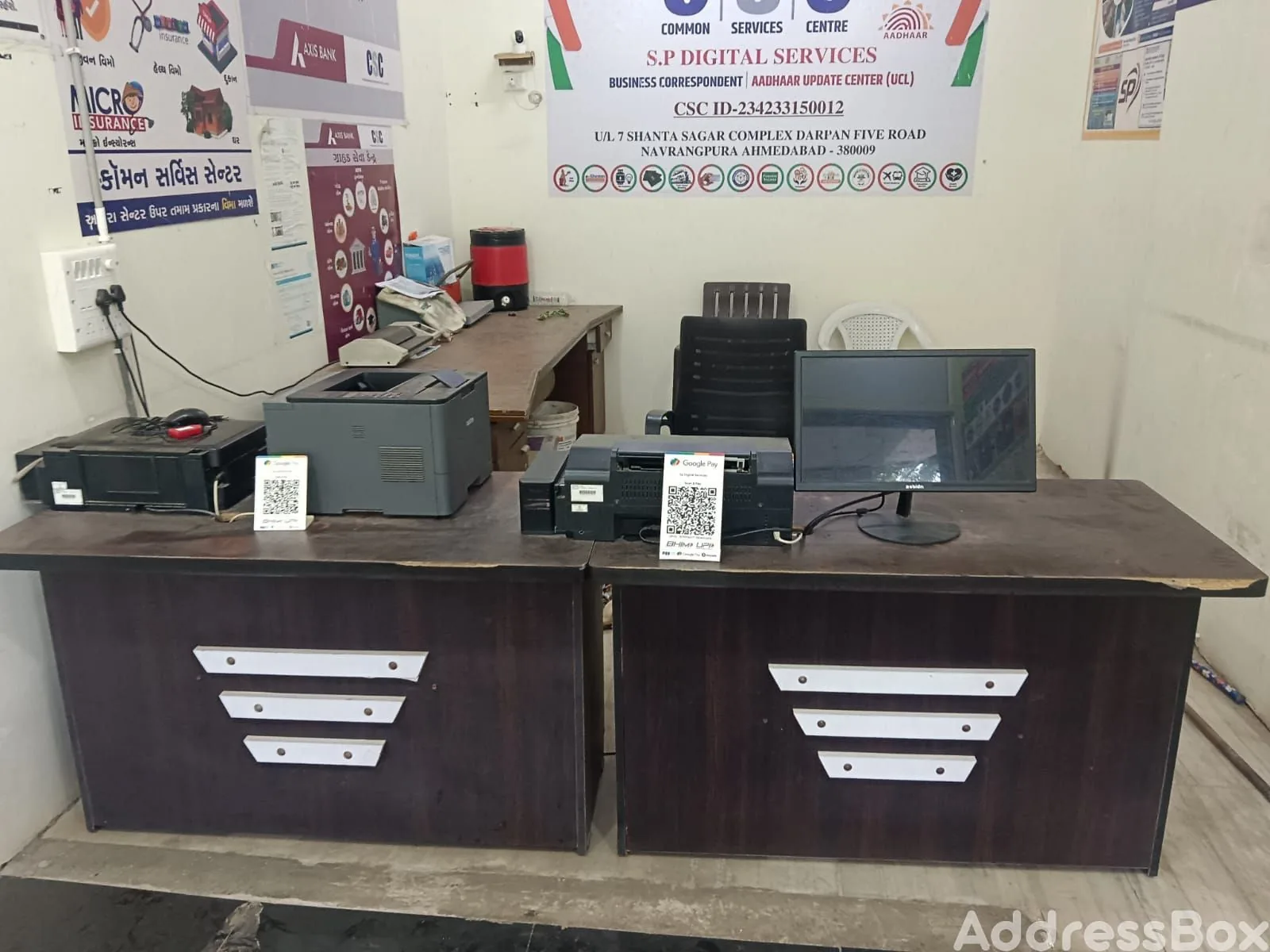 Property in Navrangpura | Ahmedabad