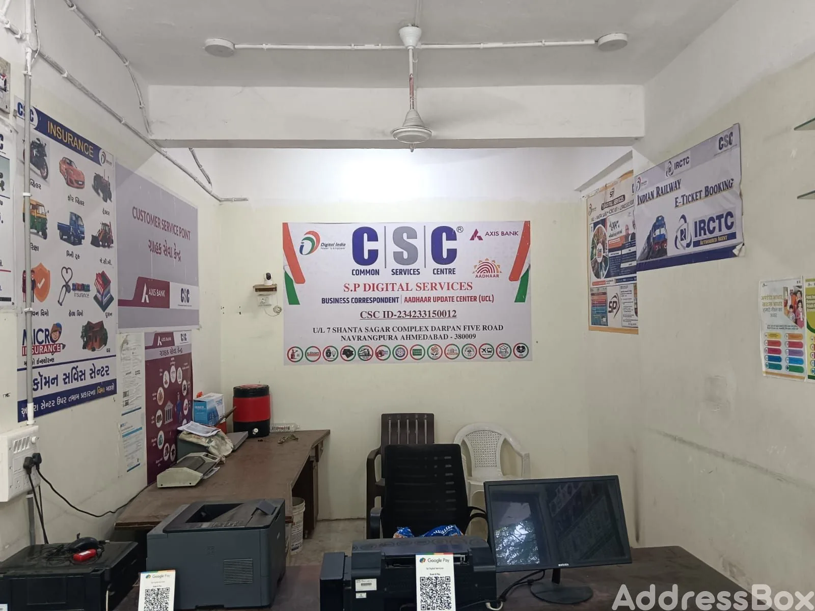Property in Navrangpura | Ahmedabad