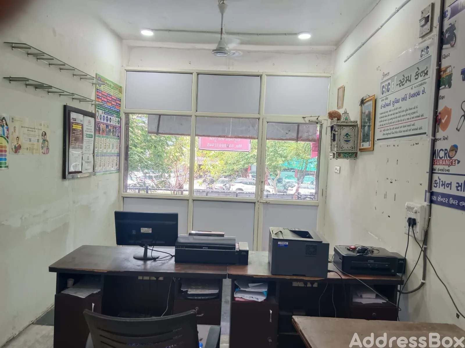 Property in Navrangpura | Ahmedabad