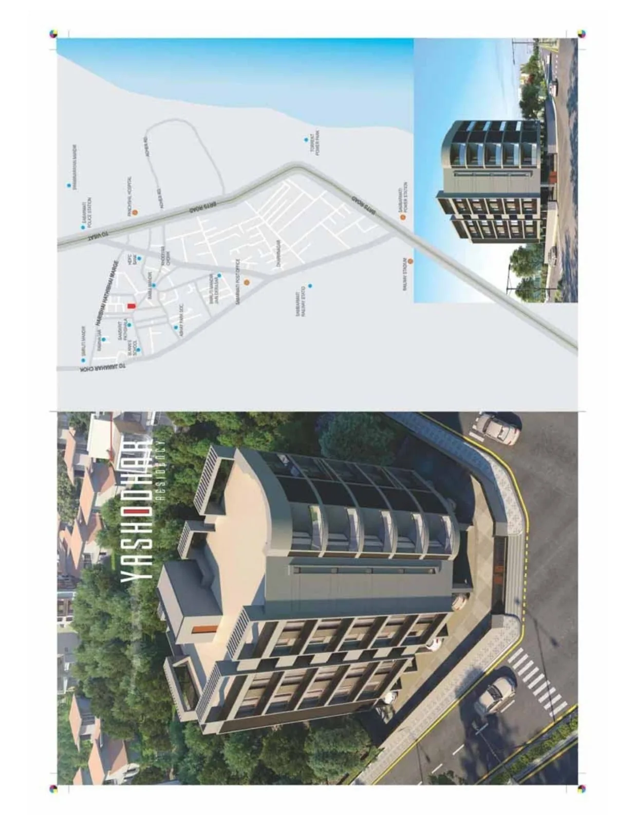 YASHODHAR RESIDENCY Cluster Plan