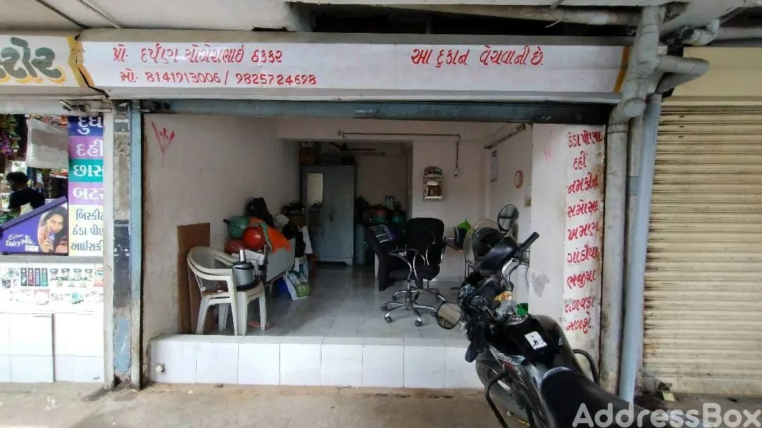 Property in Vejalpur | Ahmedabad