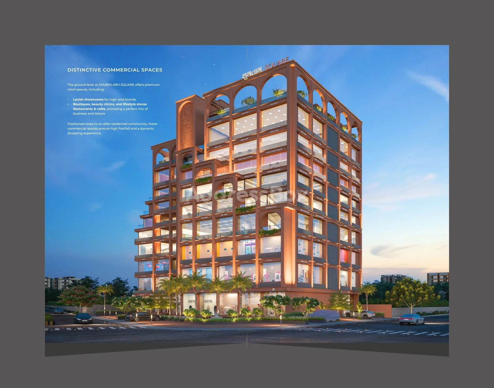 shubh labh square Exterior
