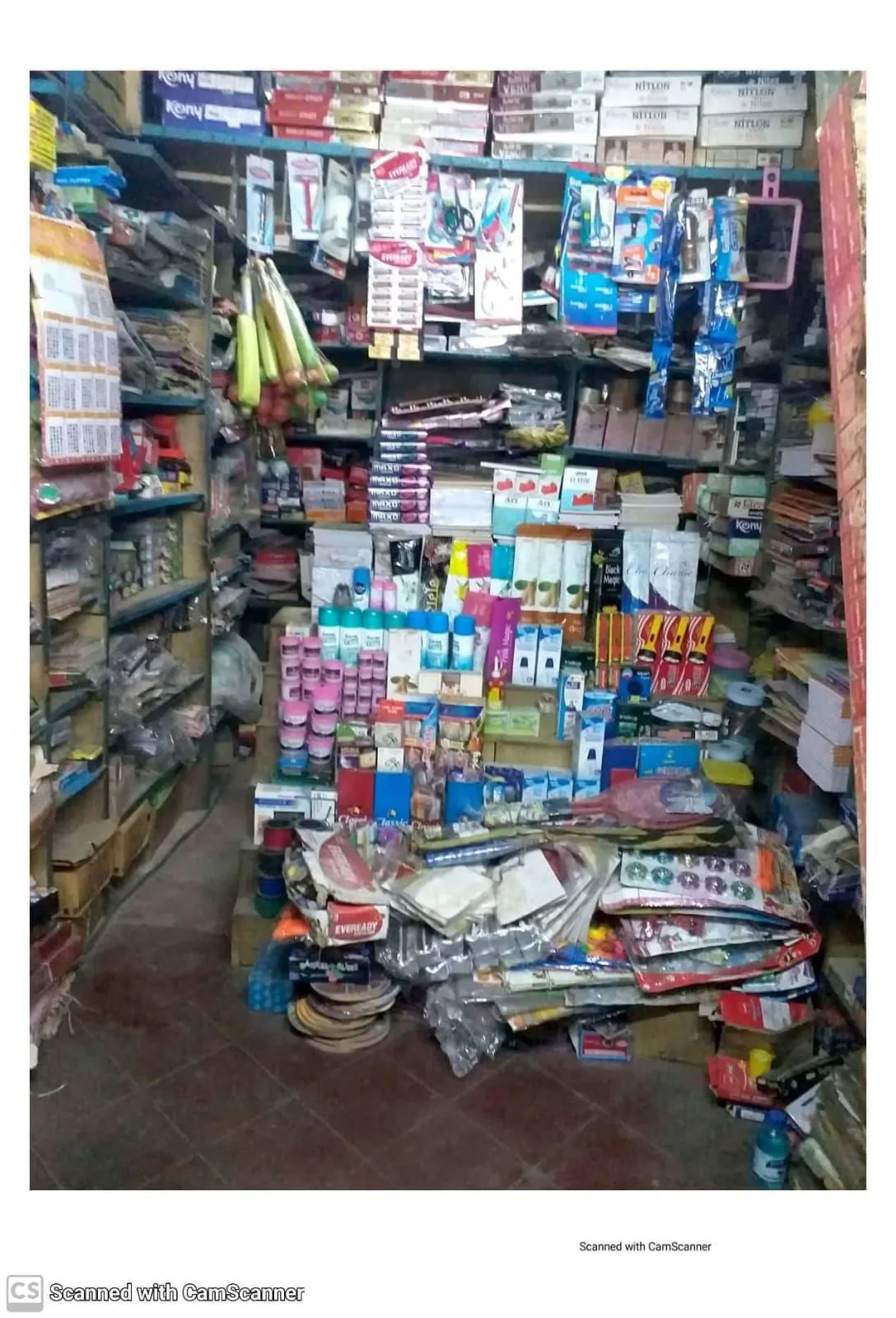 Property in Manek Chowk | Ahmedabad