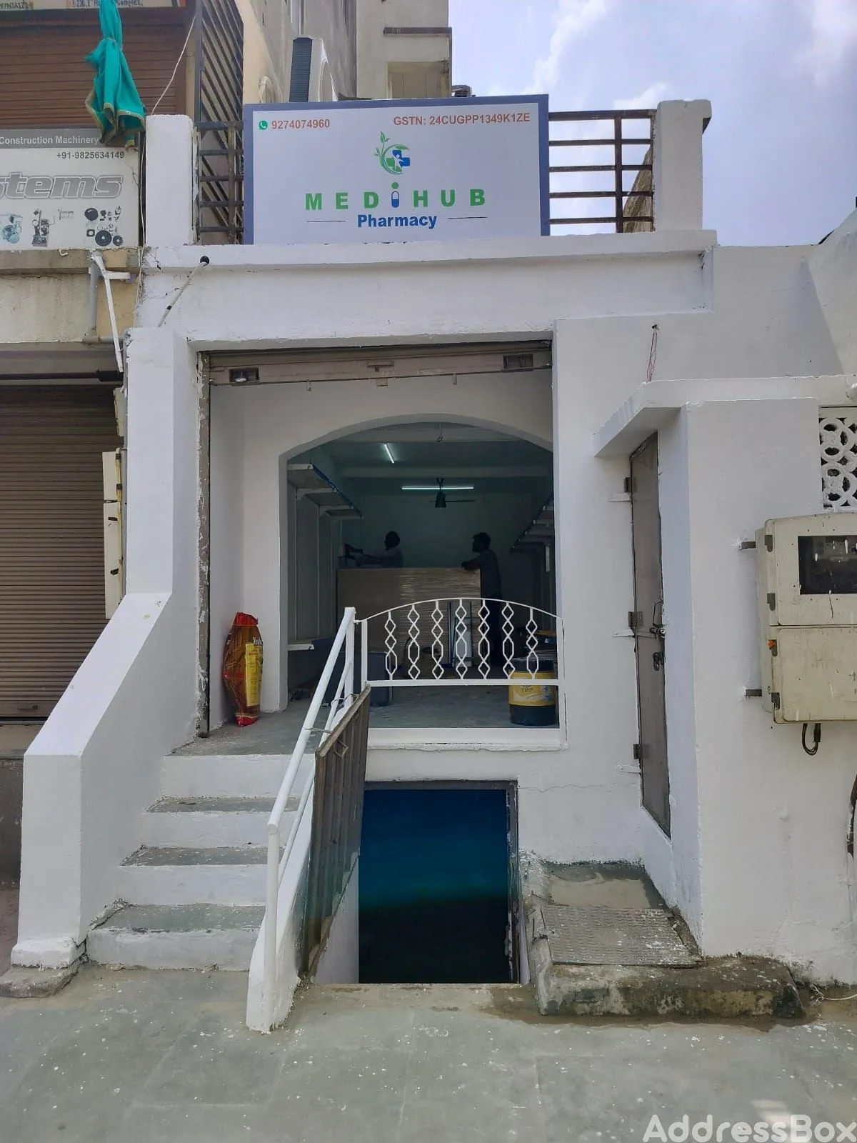 Property in Odhav | Ahmedabad
