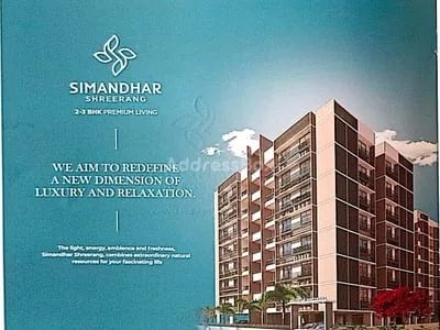 SIMANDHAR SHREERANG Exterior