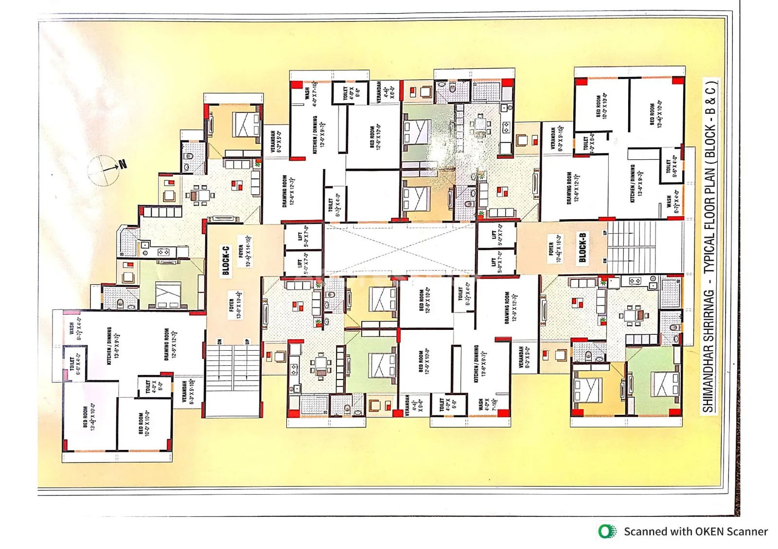 SIMANDHAR SHREERANG Floor Plan