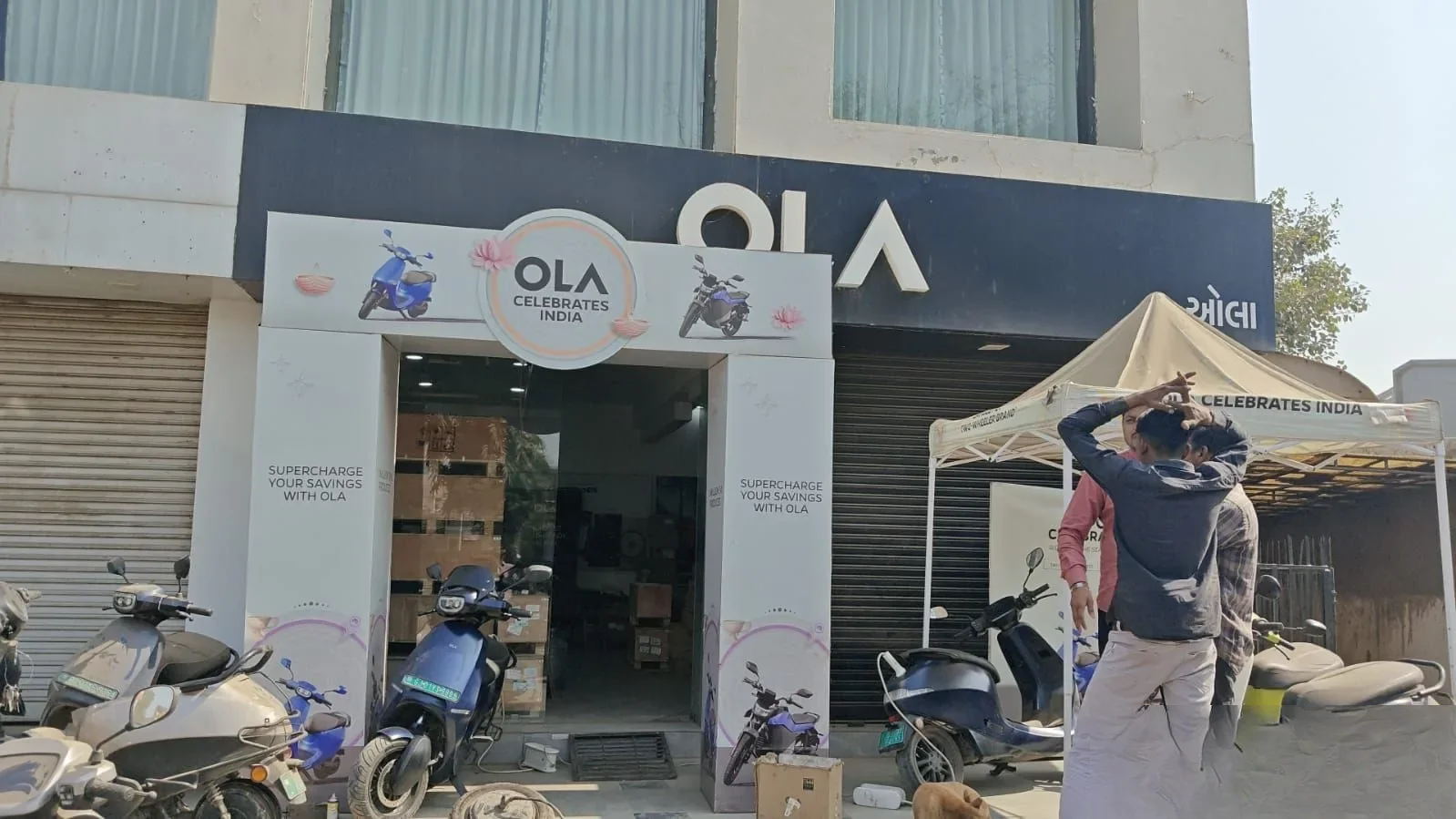 Property in nava naroda | Ahmedabad