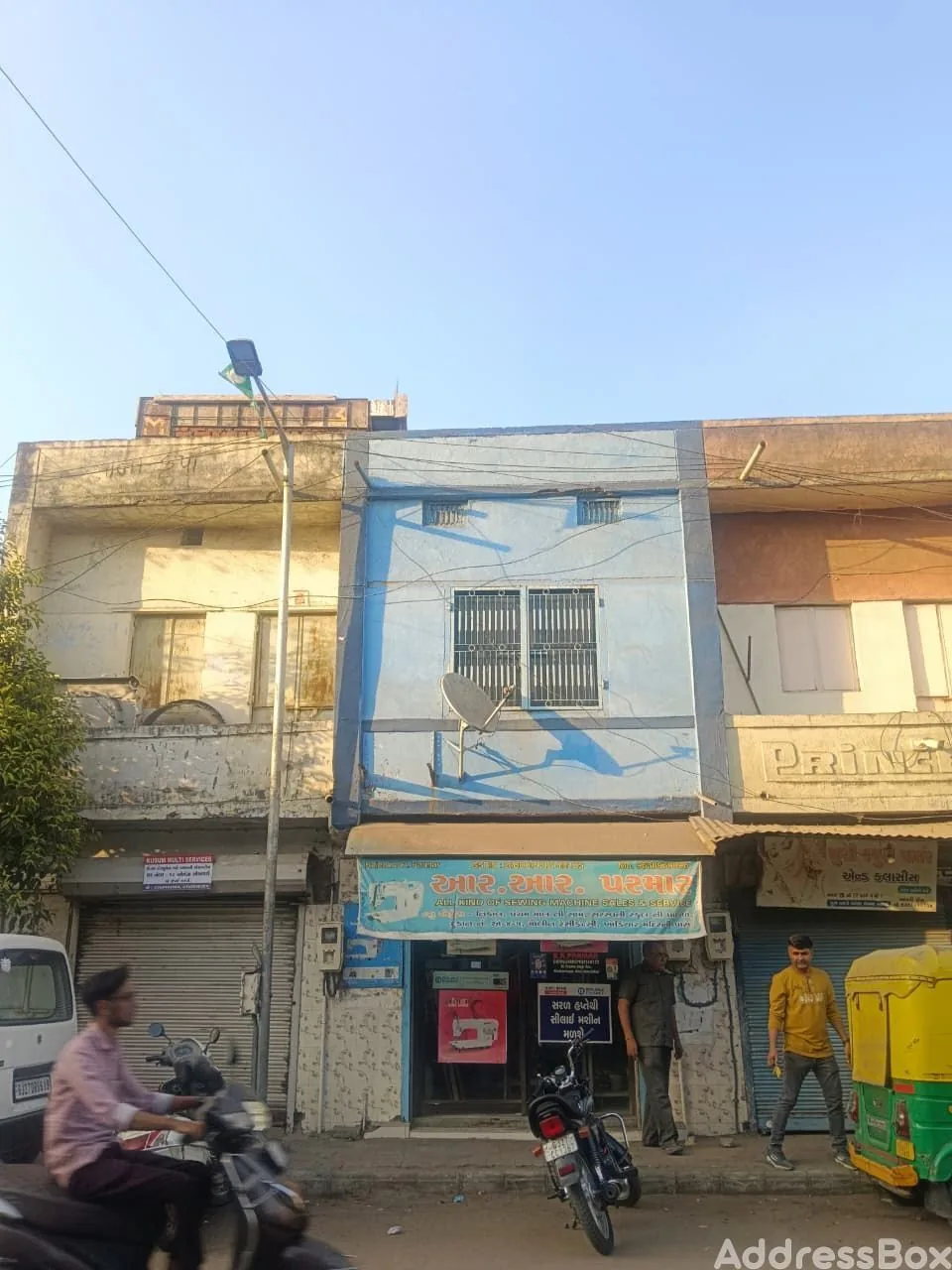 Property in Nikol | Ahmedabad