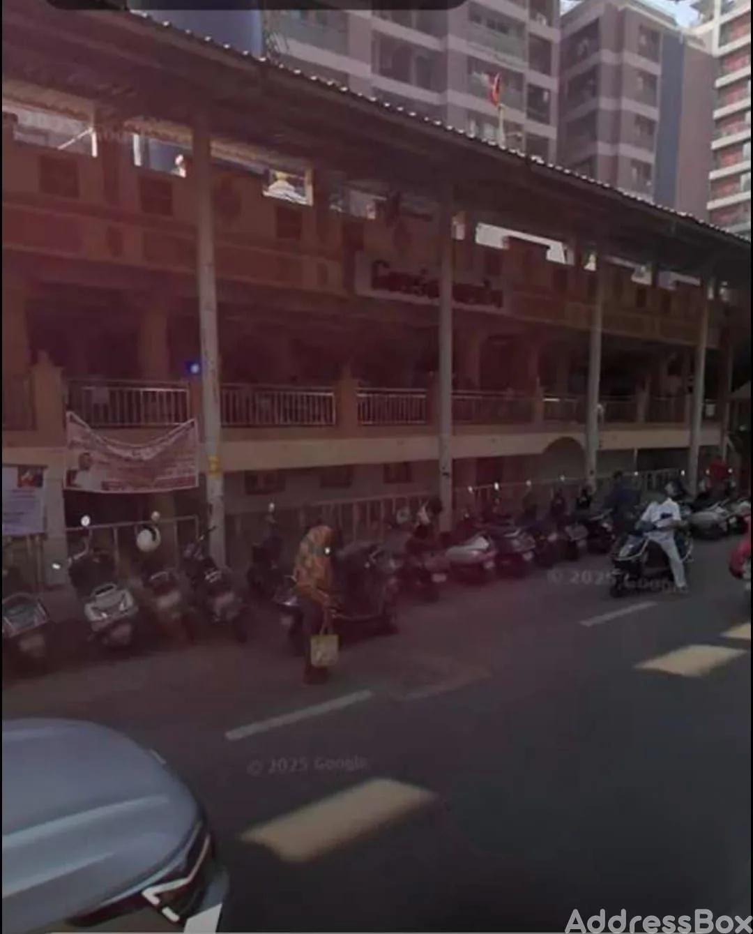 Property in Ghatlodia | Ahmedabad