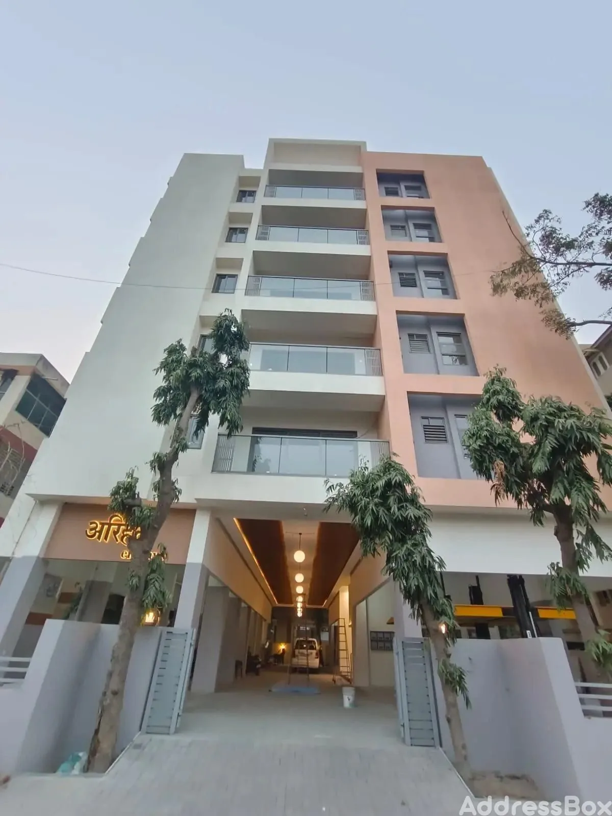 Arihant Enclave photo