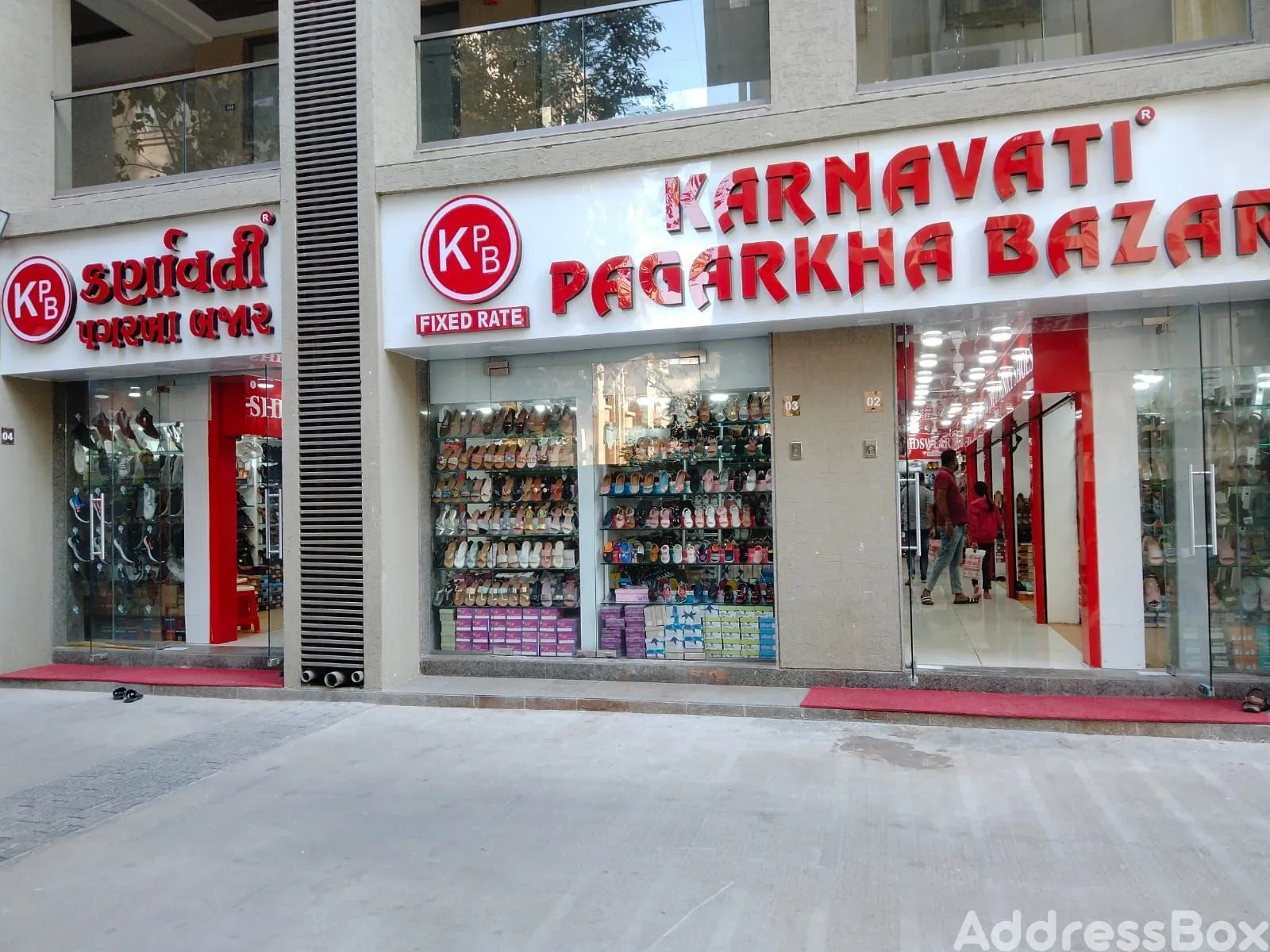 SANSKRIT GALLERIA photo