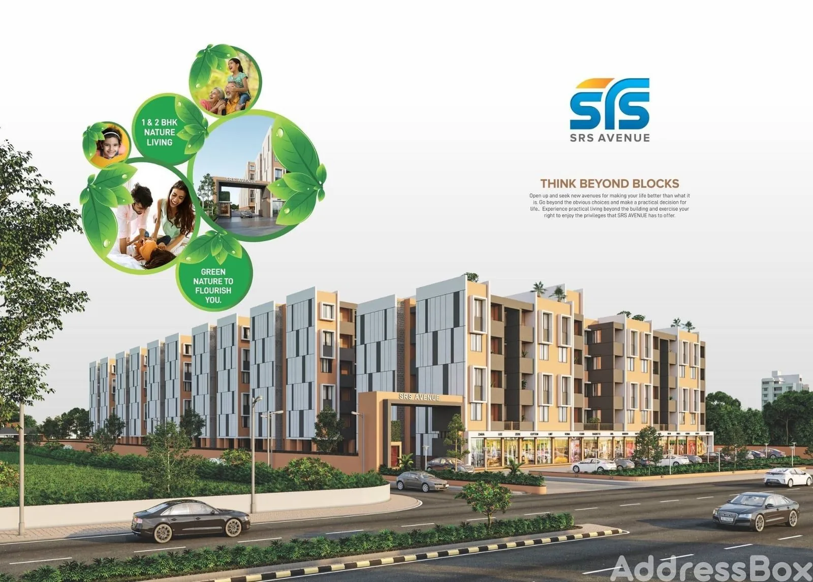 SRS Avenue - Commercial Others