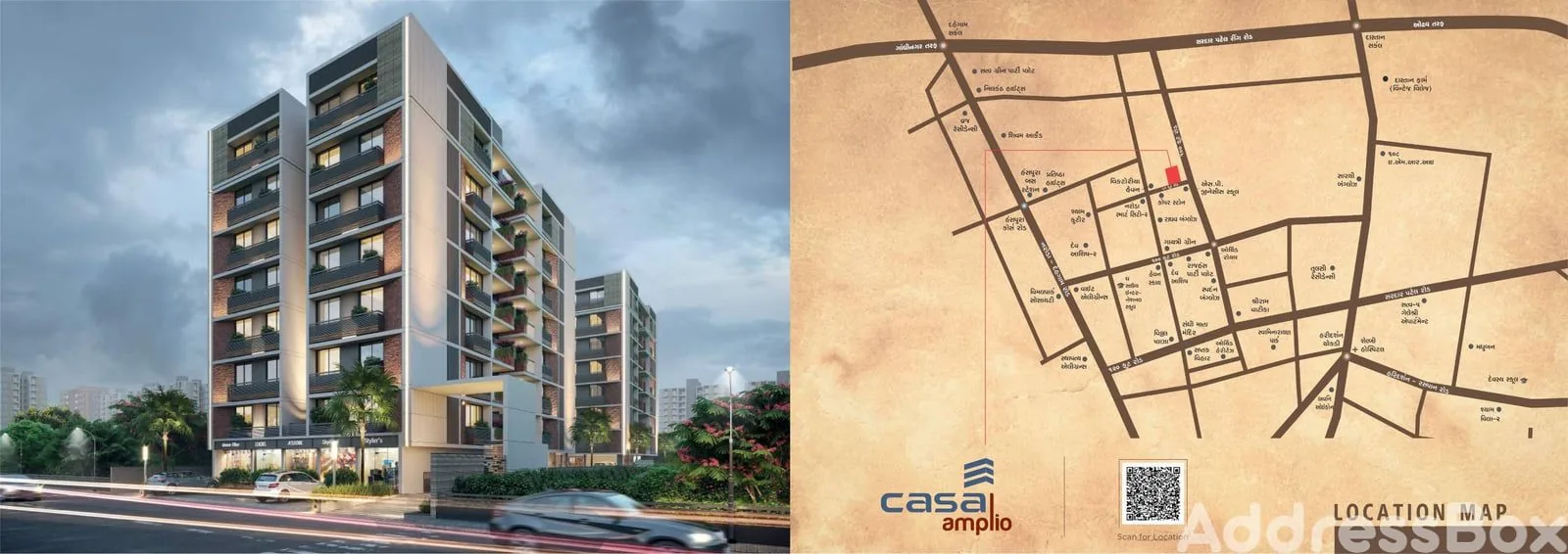 CASA AMPLIO - Commercial photo