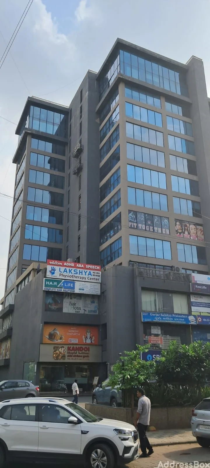 Pushpak Landmark photo