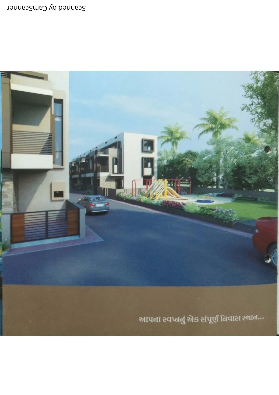 NIVAAN GREENS Exterior