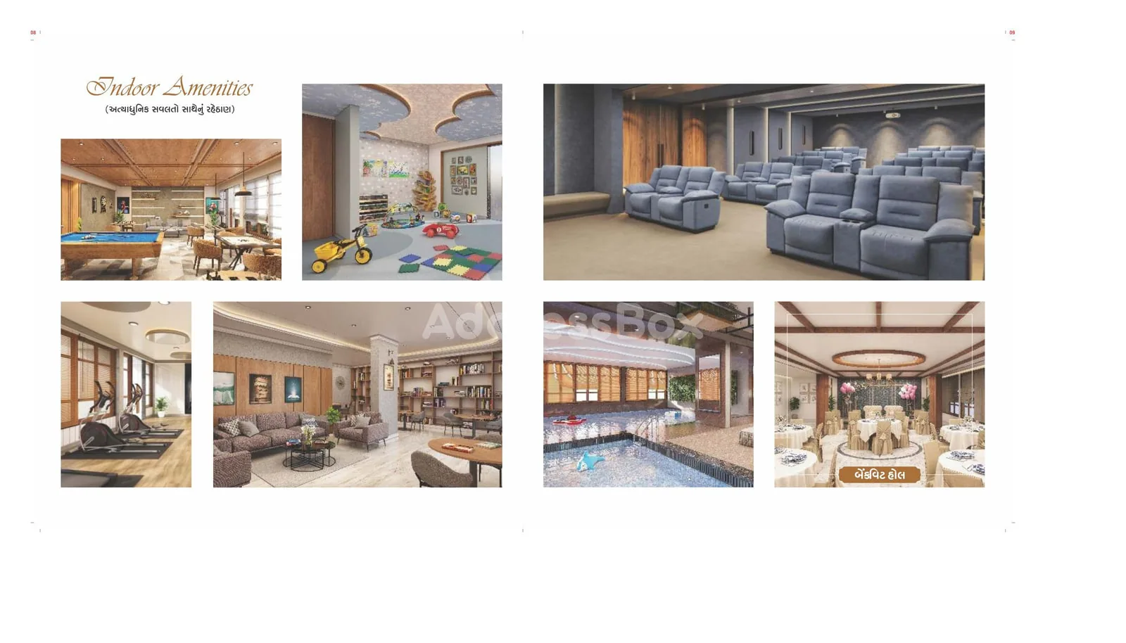 GANESH HERITAGE Amenities