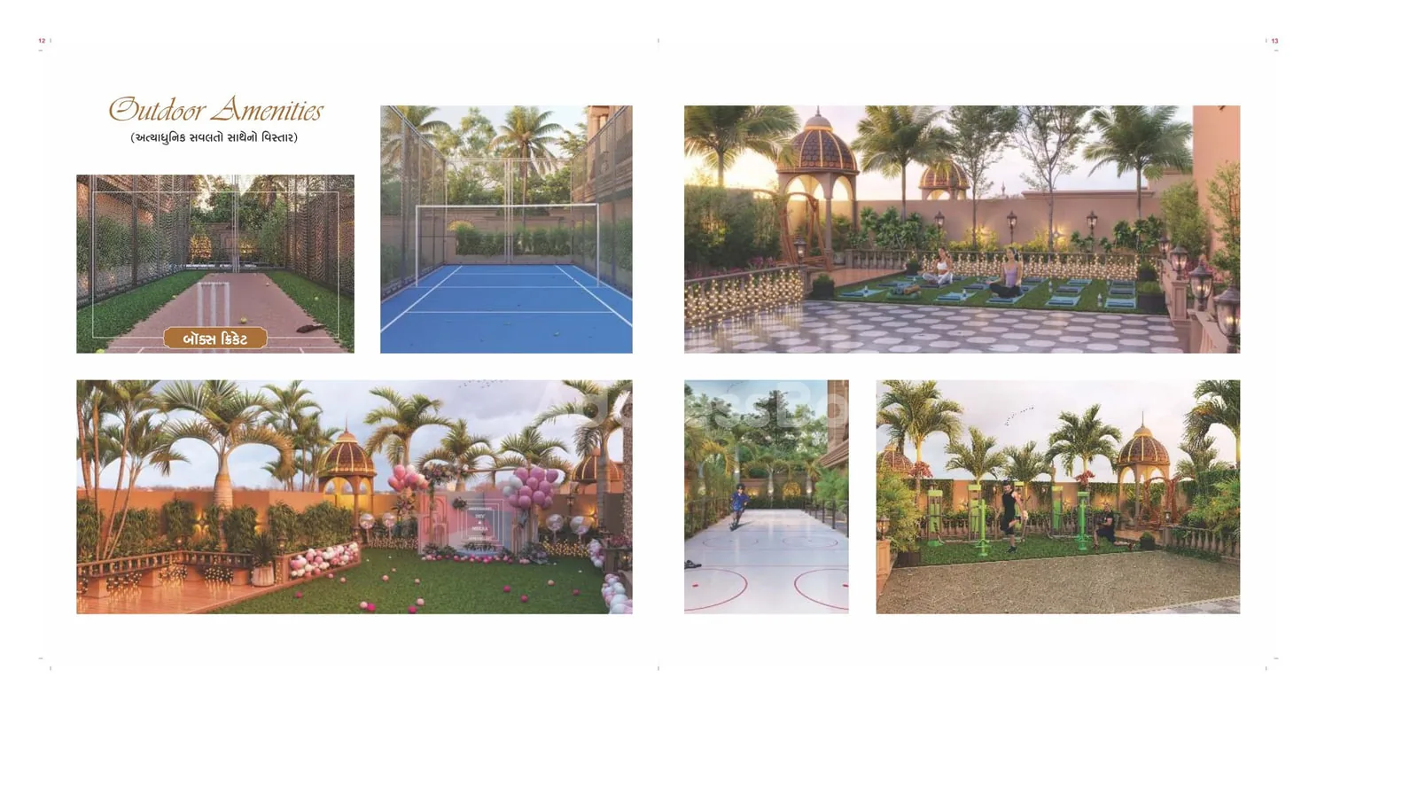 GANESH HERITAGE Amenities