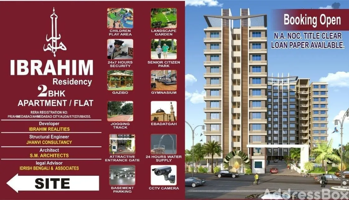 IBRAHIM RESIDENCY Others