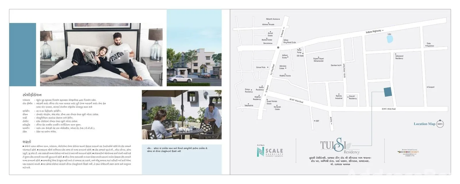 TULSI RESIDENCY Others