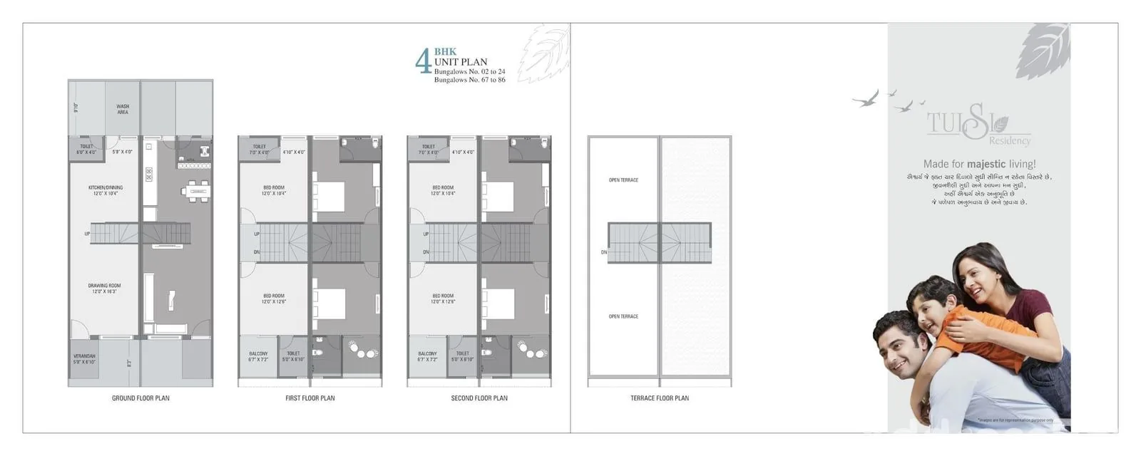 TULSI RESIDENCY Floor Plan