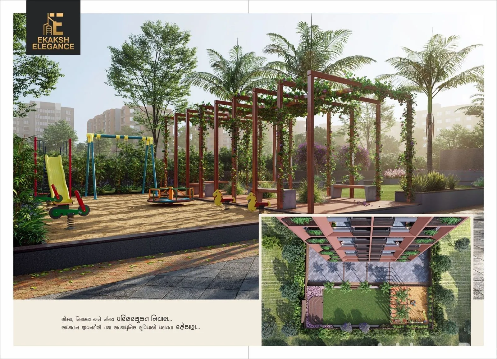 EKAKSH ELEGANCE - Commercial Amenities