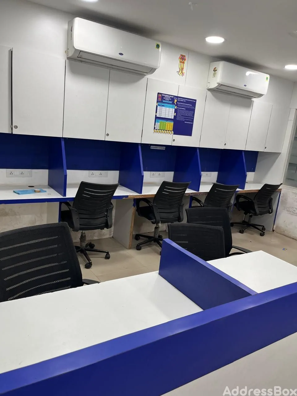 rajratan Arcade photo