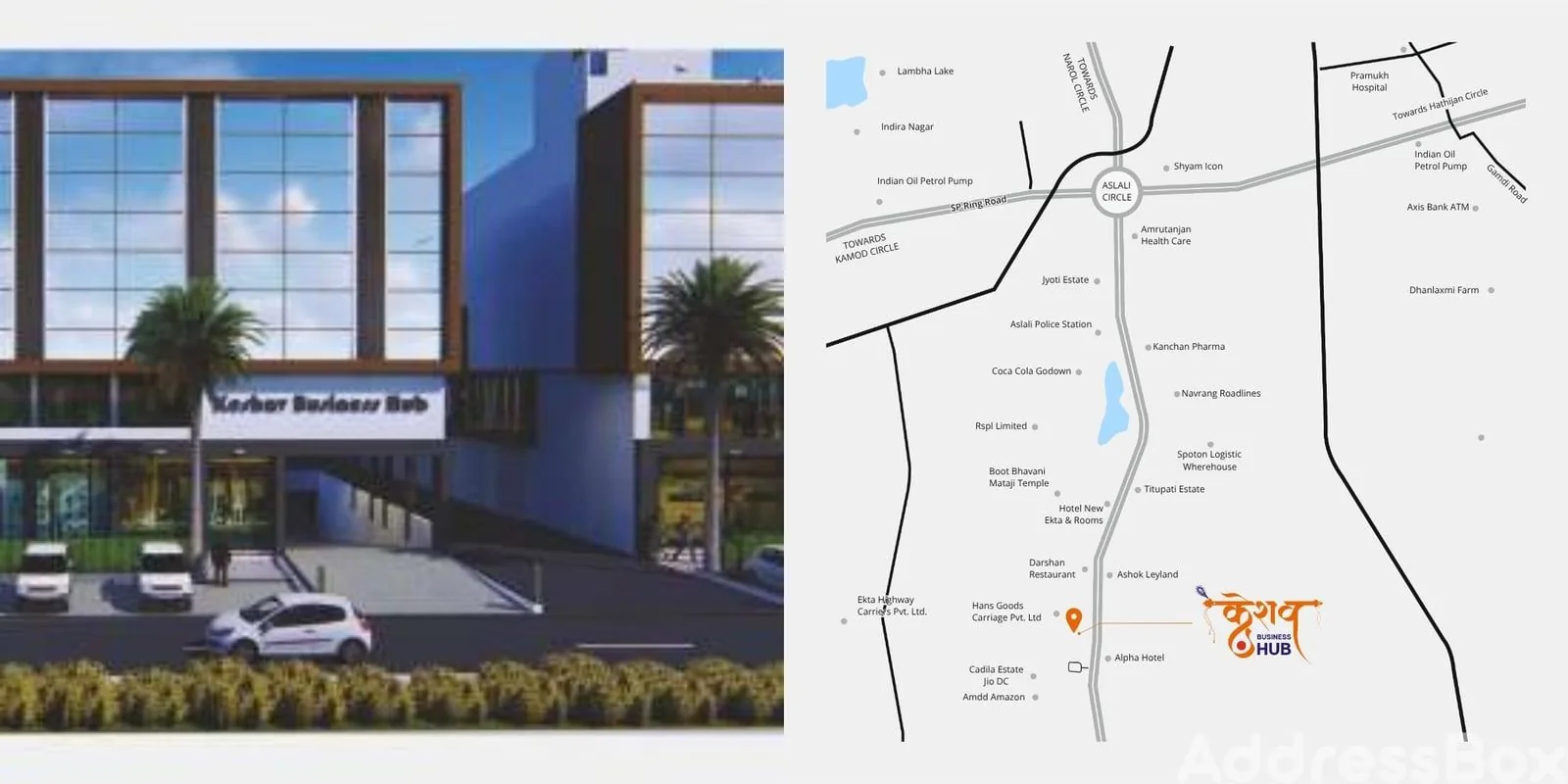 Keshav Business HUB photo