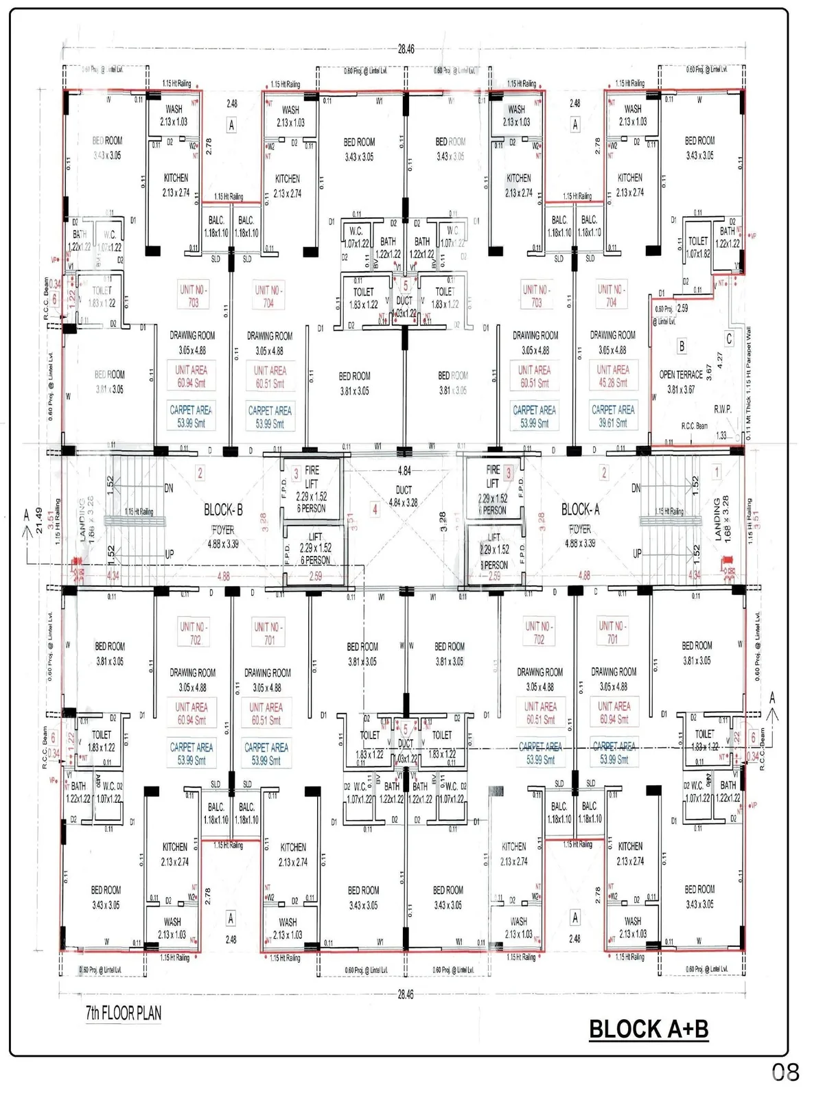 Al Hamd II Floor Plan