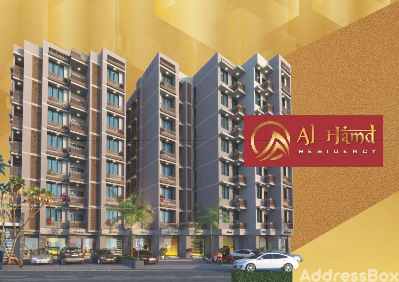 Al Hamd Residency Exterior
