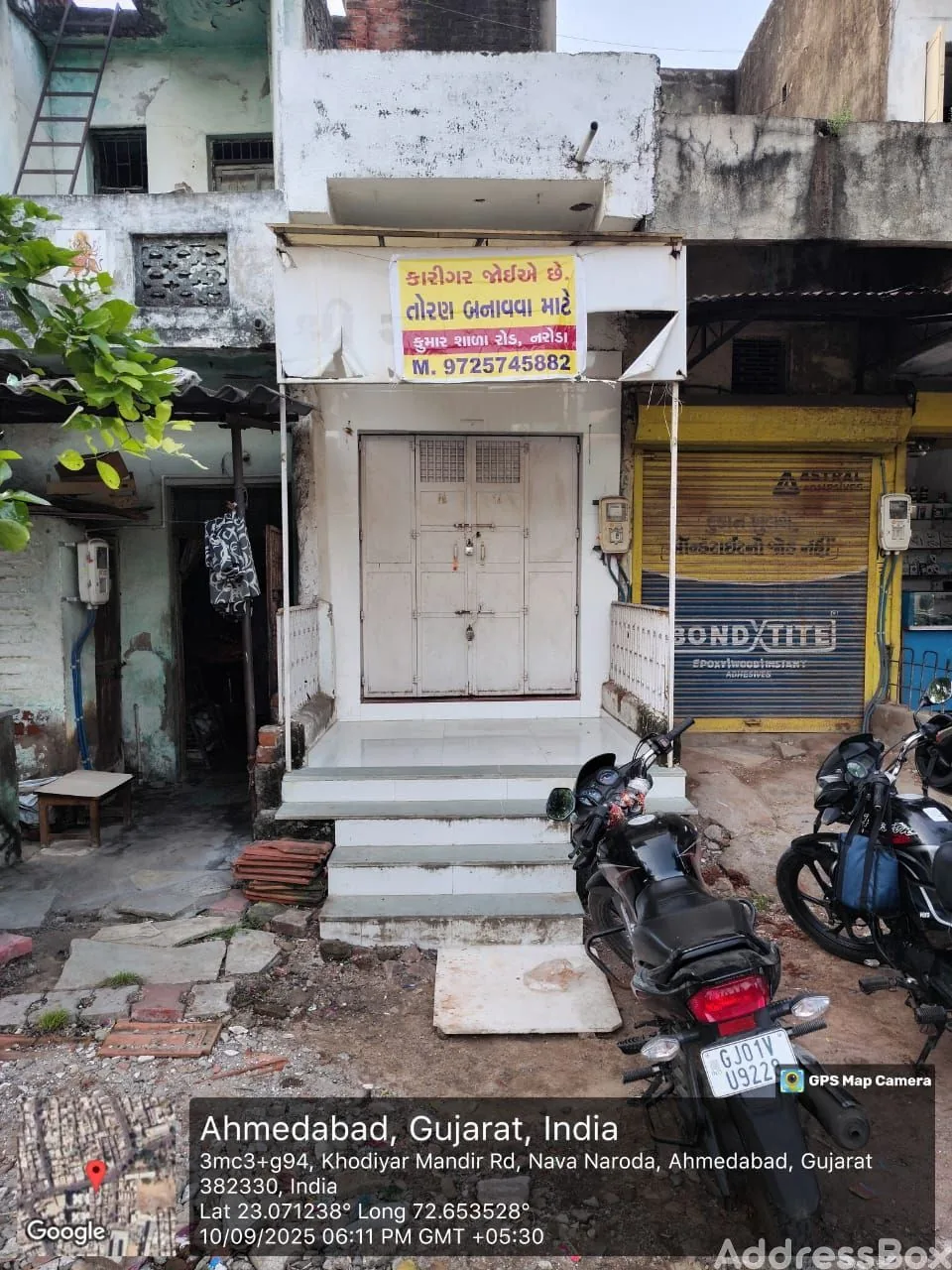 Property in Naroda | Ahmedabad