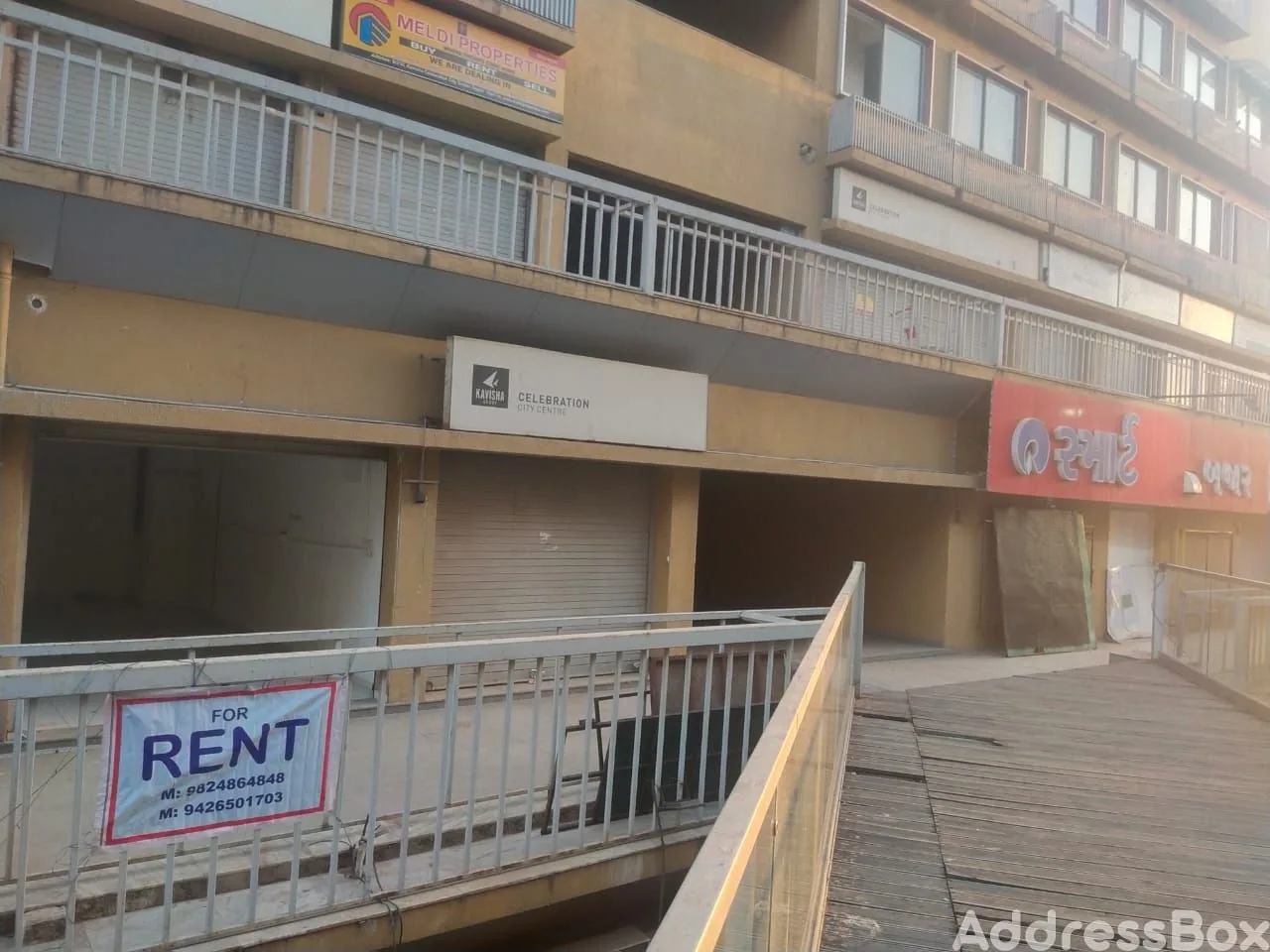 Property in SOUTH BOPAL | Ahmedabad