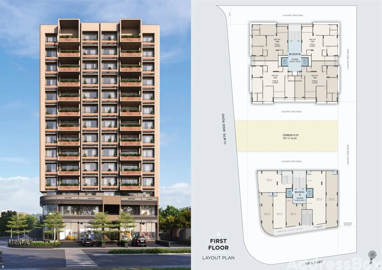 KAZMAIN-14 - Commercial Floor Plan