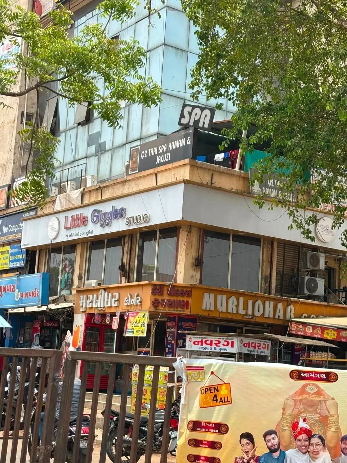 Rudraksh Complex photo
