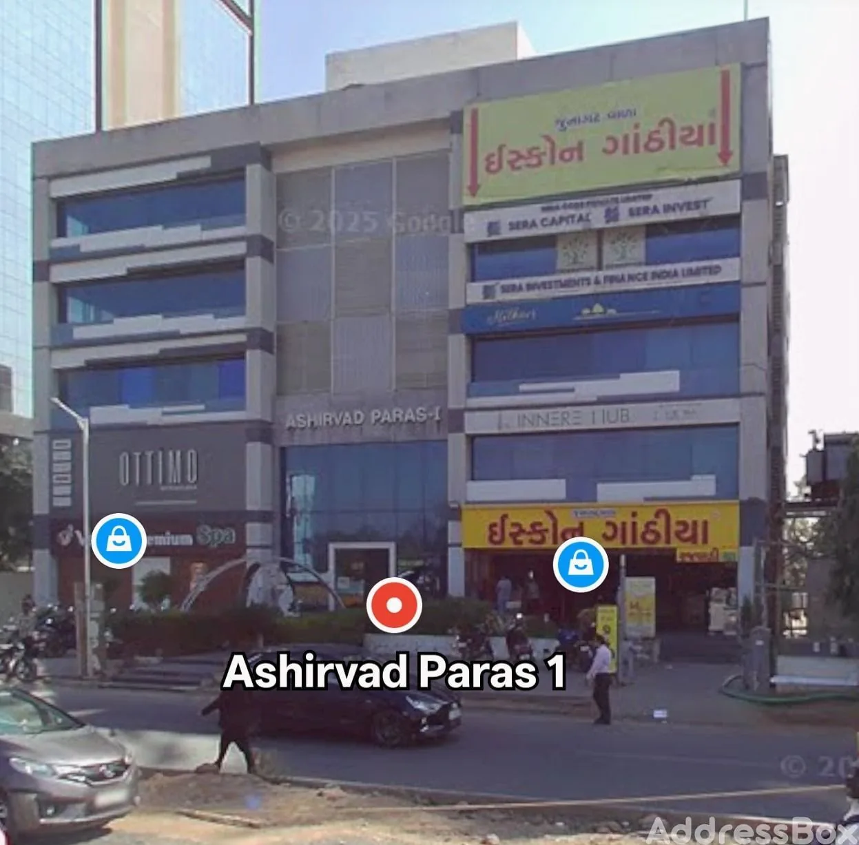 Aashirwad paras 1 photo