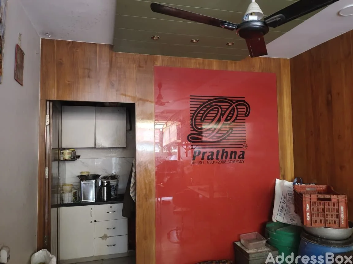 Property in Gota | Ahmedabad