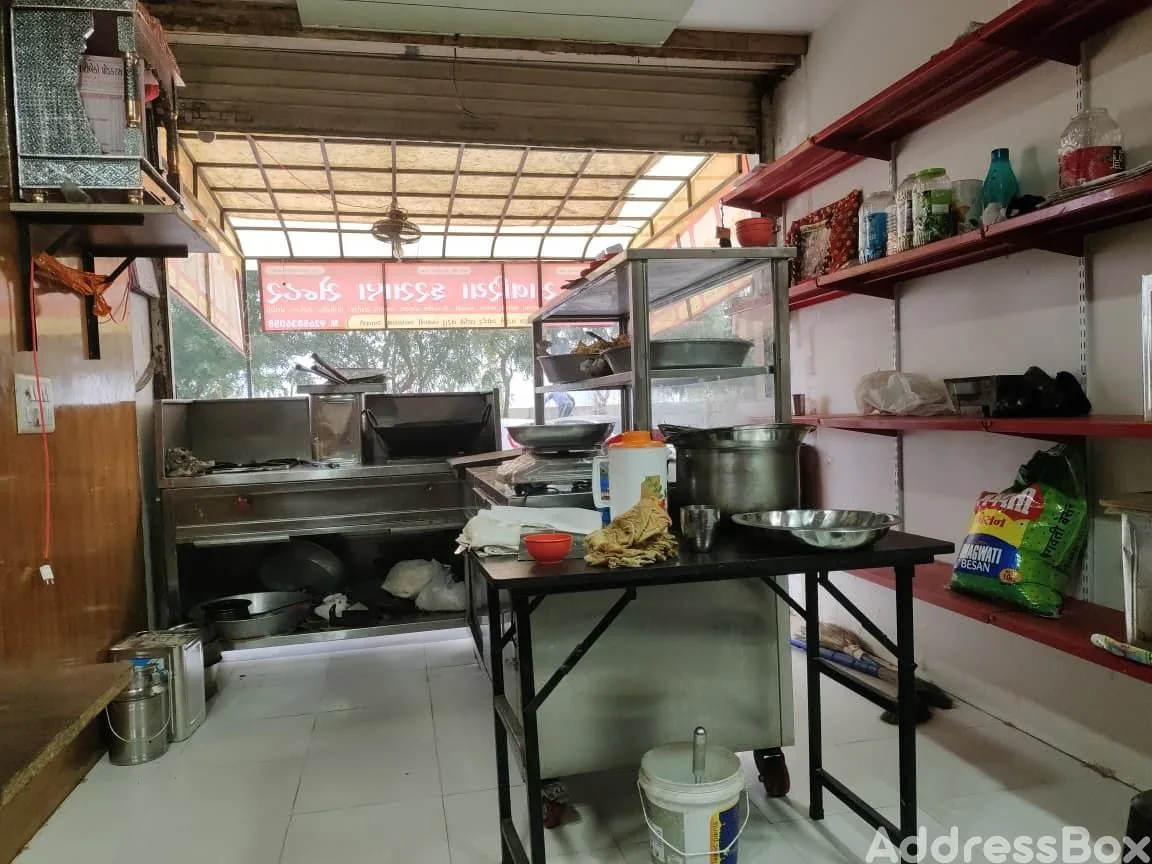 Property in Gota | Ahmedabad