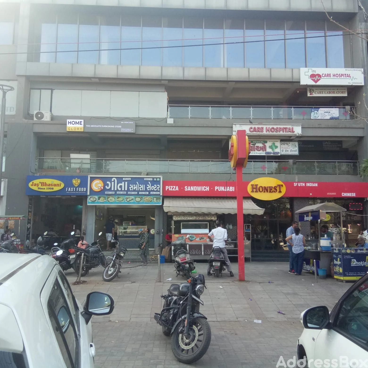 Property in Bhadaj | Ahmedabad
