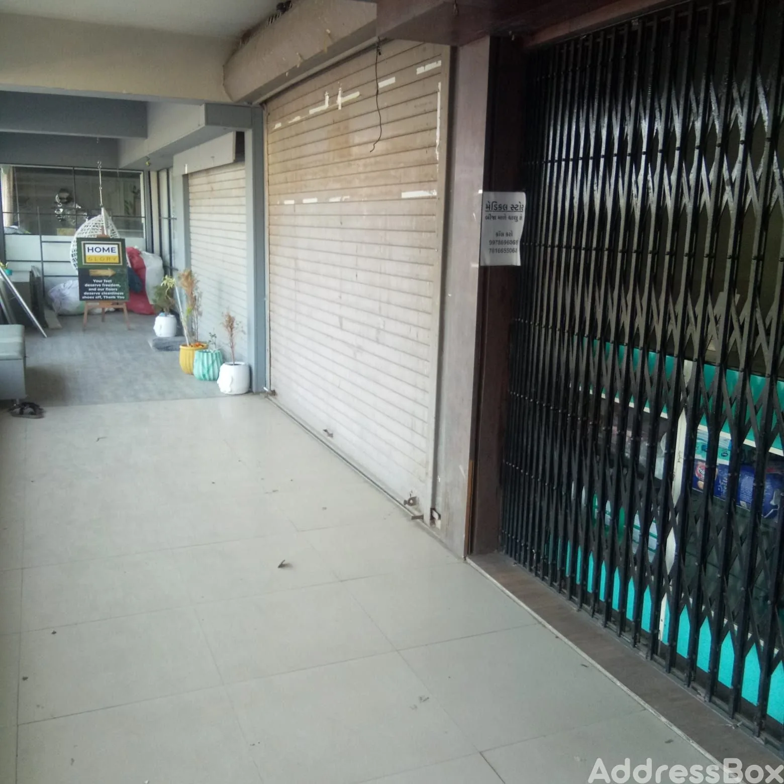 Property in Bhadaj | Ahmedabad